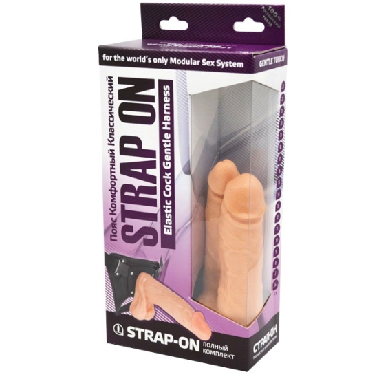 Страпон Realistic Harness